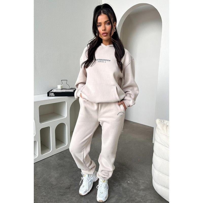 Series 2 Sweatpants - Beige