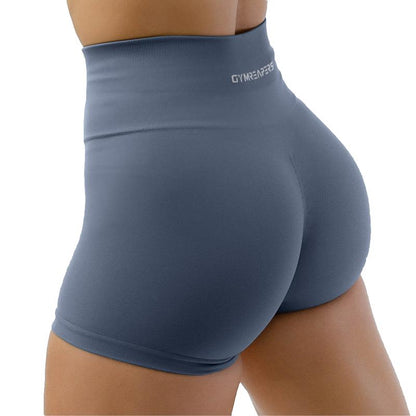 Gymreapers Halo Athletic Compression Shorts for Women - Seamless Knit Interlock Fabric for Breathability and Flexibility